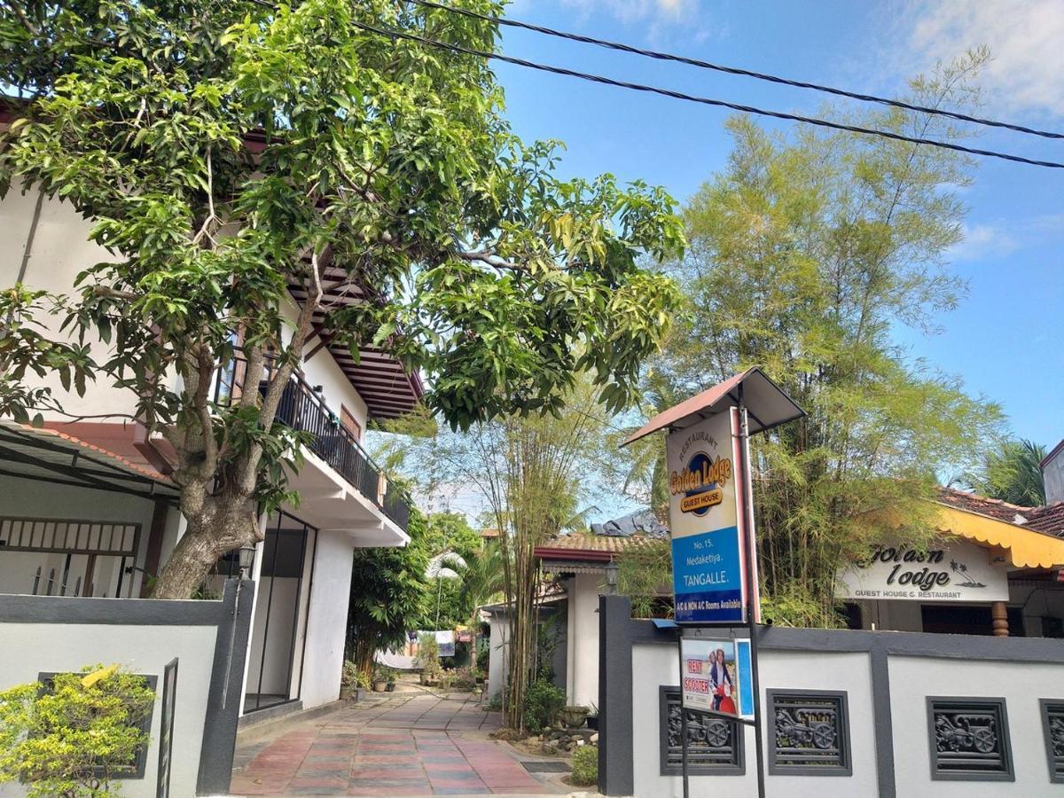 戈登山林小屋 坦加拉 外观 照片